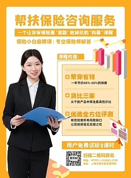 产品手册产品手册模板在线制作