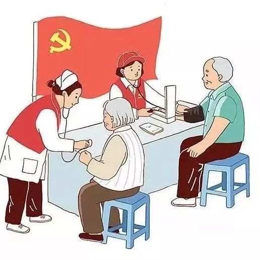 党建圈开辟保险咨询新天地 以优质服务提升客户体验与附加值