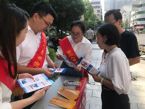 同心同行，共筑风险防线——吉安保险行业宣传日活动精彩纷呈