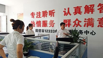 单位欠缴社保费，员工如何依法维权？——12333人社专家在线解答(第三期)