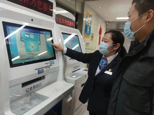 实录 一位医保窗口工作人员的一天